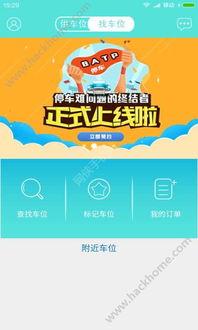 郑州吃瓜娱乐官网首页  第2张