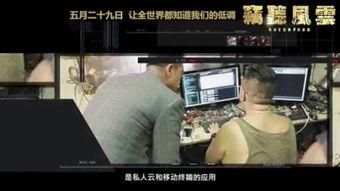 超在线视频在线观看,畅享海量精彩，一键解锁观影新体验