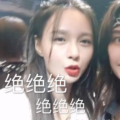 沈梦辰爆料孟佳视频播放,沈梦辰揭露孟佳视频播放背后真相