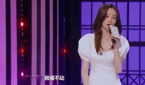 沈梦辰爆料孟佳视频播放,沈梦辰揭露孟佳视频播放背后真相 第3张 沈梦辰爆料孟佳视频播放,沈梦辰揭露孟佳视频播放背后真相 第3张