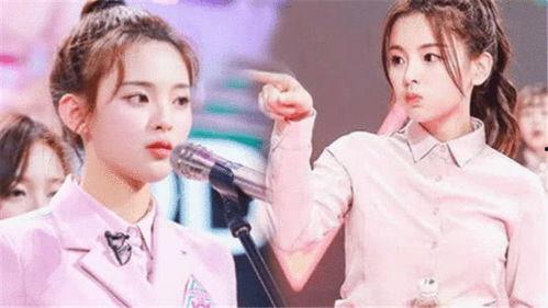 严浩翔的姐姐爆料视频