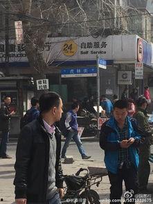 红旗街最新爆料