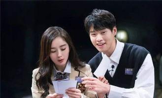 最新吃瓜爆料酒店视频播放,揭秘明星真实一面,吃瓜群众热议不断 第2张 最新吃瓜爆料酒店视频播放,揭秘明星真实一面,吃瓜群众热议不断 第2张