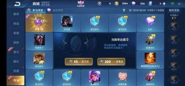 荣耀荣耀典藏最新爆料,神秘新机即将亮相,性能与设计双升级 第2张 荣耀荣耀典藏最新爆料,神秘新机即将亮相,性能与设计双升级 第2张