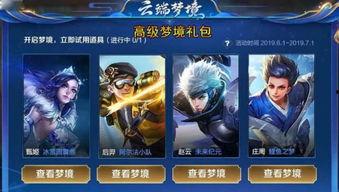 荣耀荣耀典藏最新爆料,神秘新机即将亮相,性能与设计双升级 第3张 荣耀荣耀典藏最新爆料,神秘新机即将亮相,性能与设计双升级 第3张