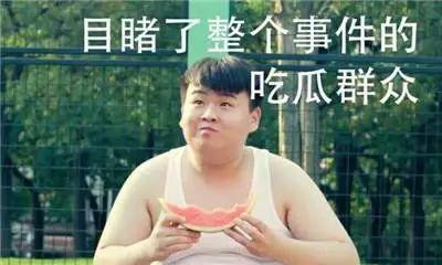 性视频看视频在线观看