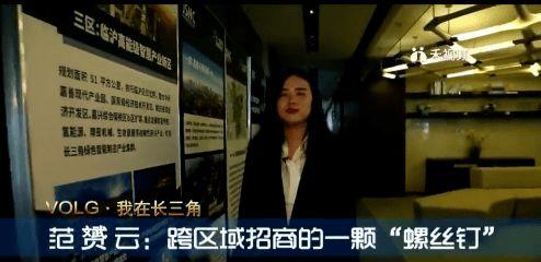 性视频看视频在线观看  第3张