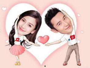 黄晓明娱乐吃瓜视频,揭秘明星幕后生活 第3张 黄晓明娱乐吃瓜视频,揭秘明星幕后生活 第3张