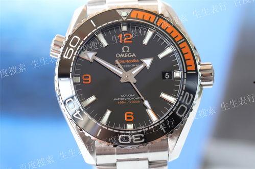 欧米茄最新爆料,尖端科技与奢华工艺的完美融合  第2张