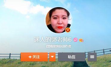 吃瓜网红签约,签约背后的精彩故事 第3张 吃瓜网红签约,签约背后的精彩故事 第3张