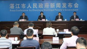 雷州爆料新闻事件最新 第2张 雷州爆料新闻事件最新 第2张