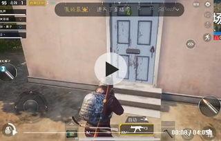 户外求生主播爆料视频,野外生存技巧与惊险经历 第2张 户外求生主播爆料视频,野外生存技巧与惊险经历 第2张