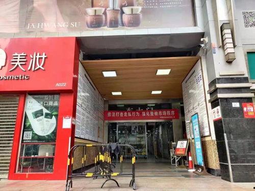 华强北最新爆料,揭秘科技市场新动态与未来趋势 第3张 华强北最新爆料,揭秘科技市场新动态与未来趋势 第3张