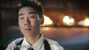 终极面试在线观看中英,揭秘在线观看的职场挑战与成功秘诀  第2张