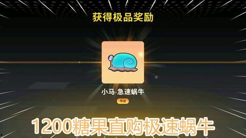 香肠派对直购最新爆料,独家揭秘神秘新品与惊喜优惠  第3张