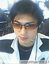 华哥爆料视频,娱乐圈幕后真相大曝光