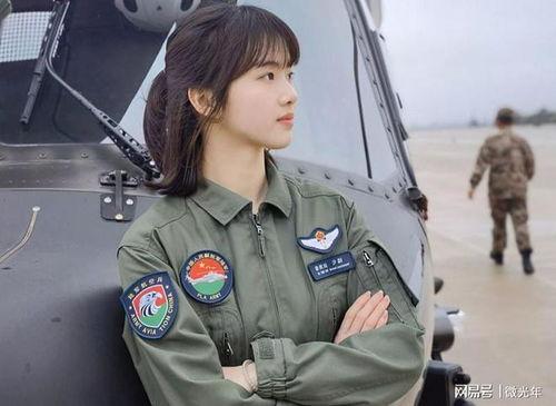 叶有芝爆料人视频大全