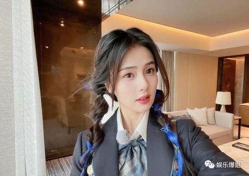 白鹿家世爆料视频在线观看,独家视频爆料深度解析  第3张